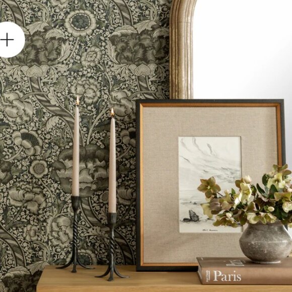 New McGee "July in Kalamata" Art Piece - Picture 2 of 2